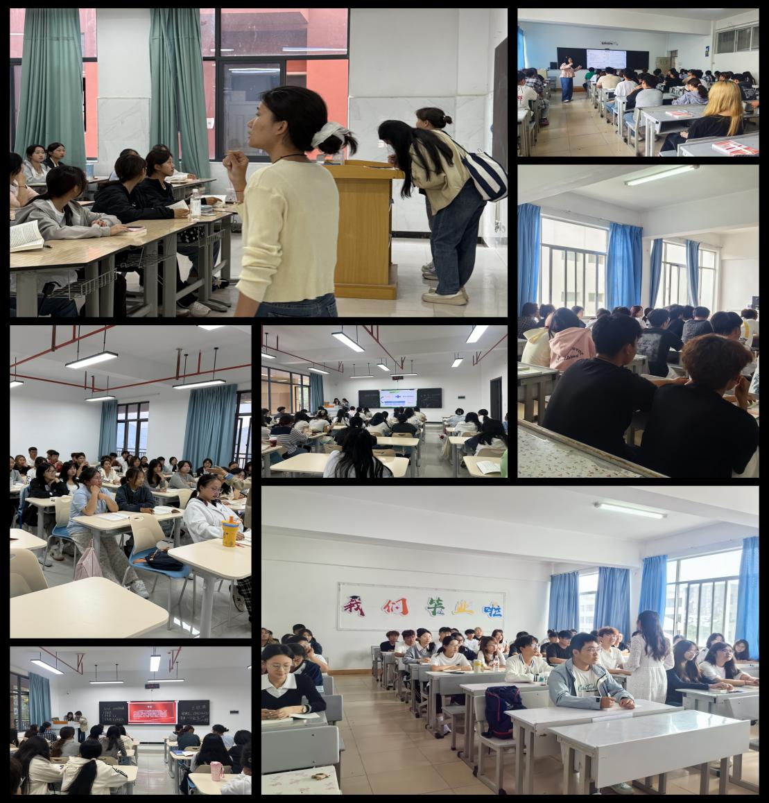 Collage_20250922_155806624