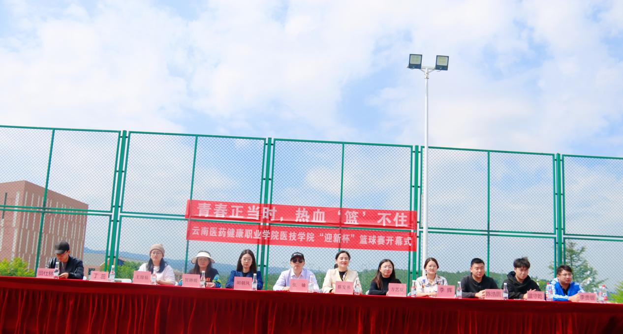 微信图片_20231020152621