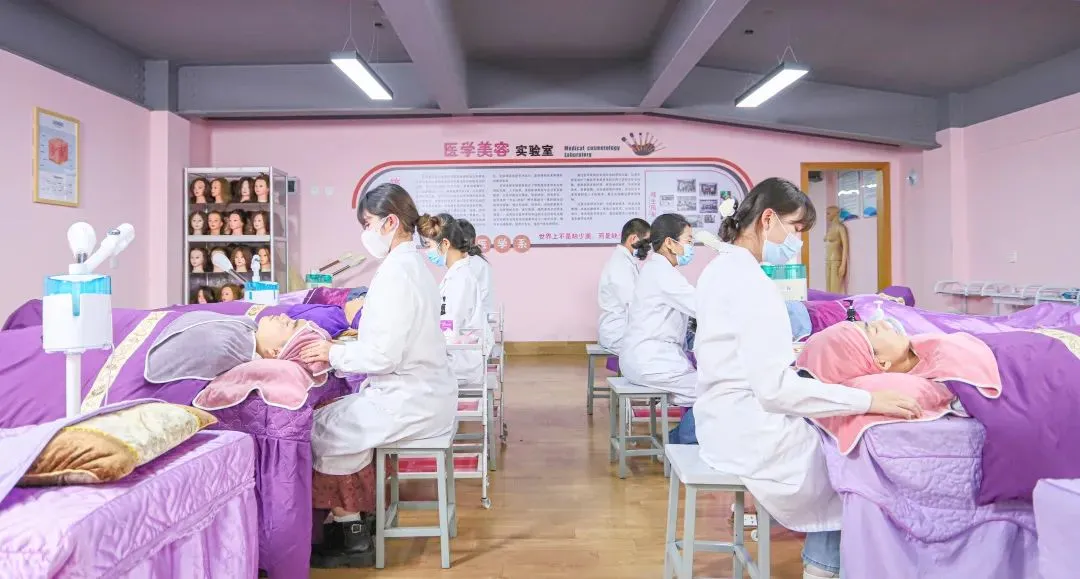 医学美容技术（医学美容实验室）