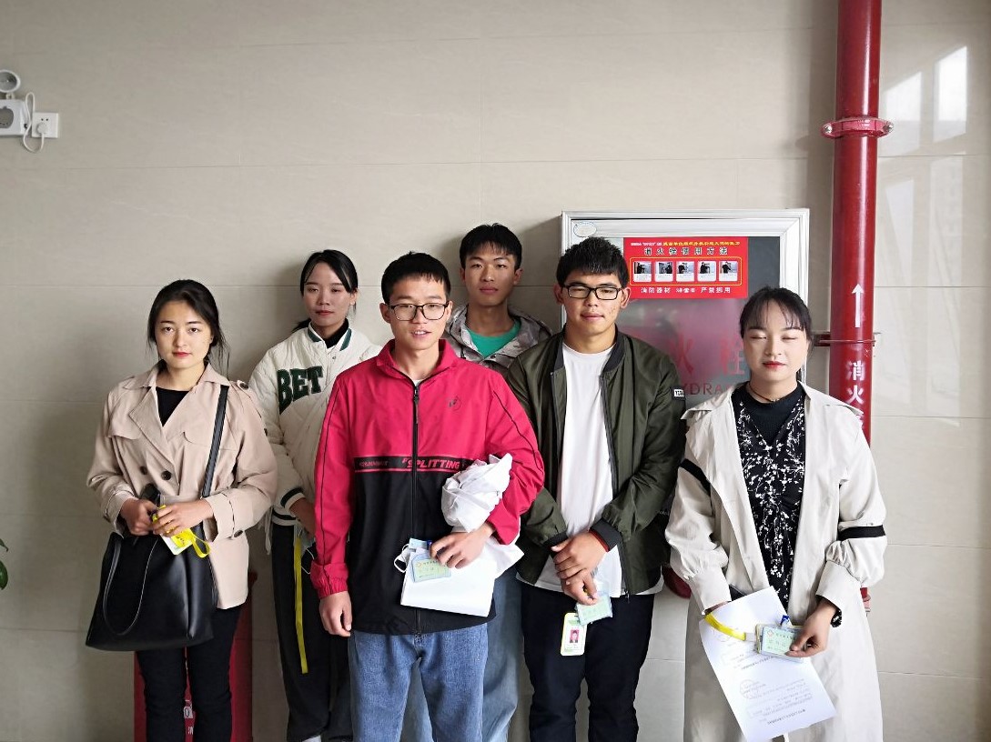 腾冲市人民医院实习学生.jpg