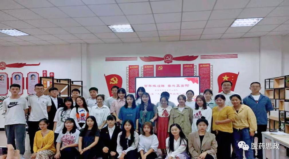 微信图片_20210914155627.png