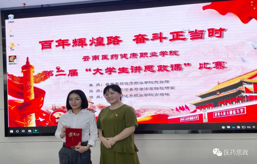 微信图片_20210914155654.png