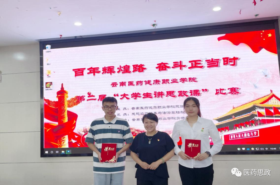 微信图片_20210914155658.png