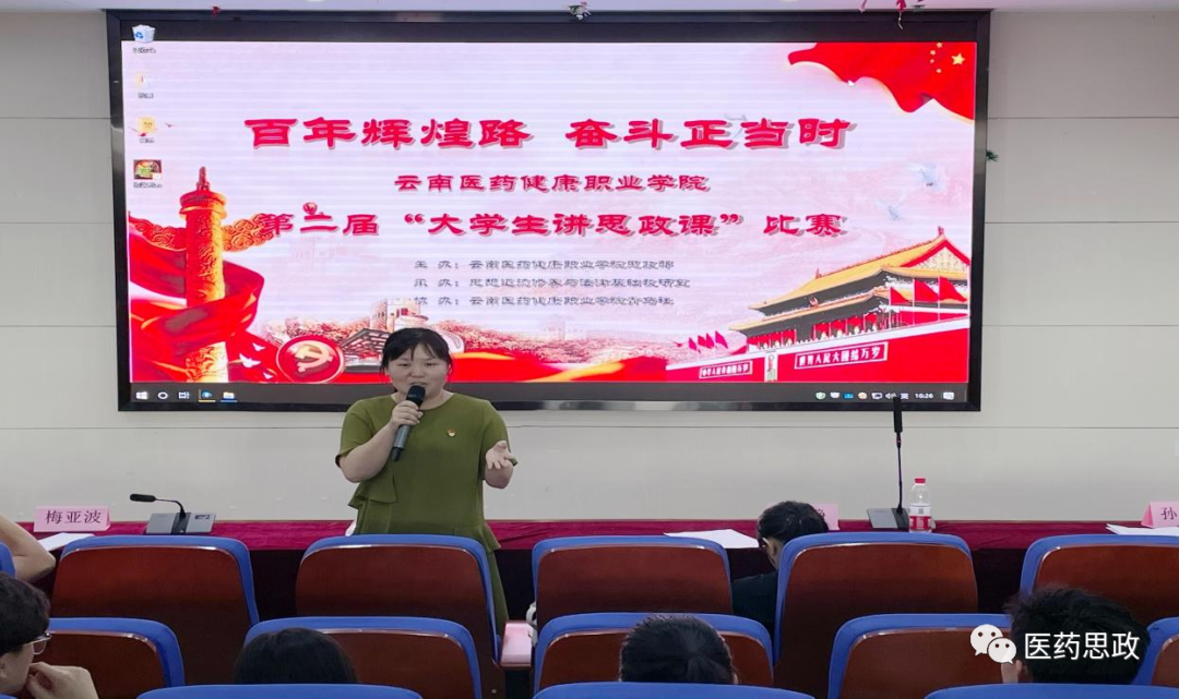 微信图片_20210914155702.png