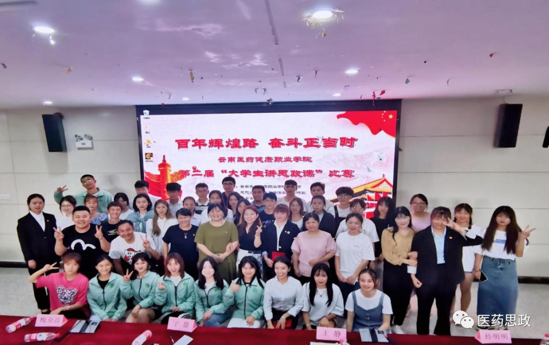 微信图片_20210914155706.png